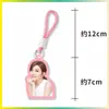 Chaveiro Dopamina Liang Jingru Suporte para Fã Pingente de Bolsa Pingente de Mochila Mercadoria de Celebridade Personalizável com Sua Imagem