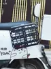 Porta-maletas laterales para motocicleta, Montaje en el tanque de combustible, Soporte lateral modificado para bolsa, Placa táctica para colgar, Estante para panel lateral de vehículo eléctrico