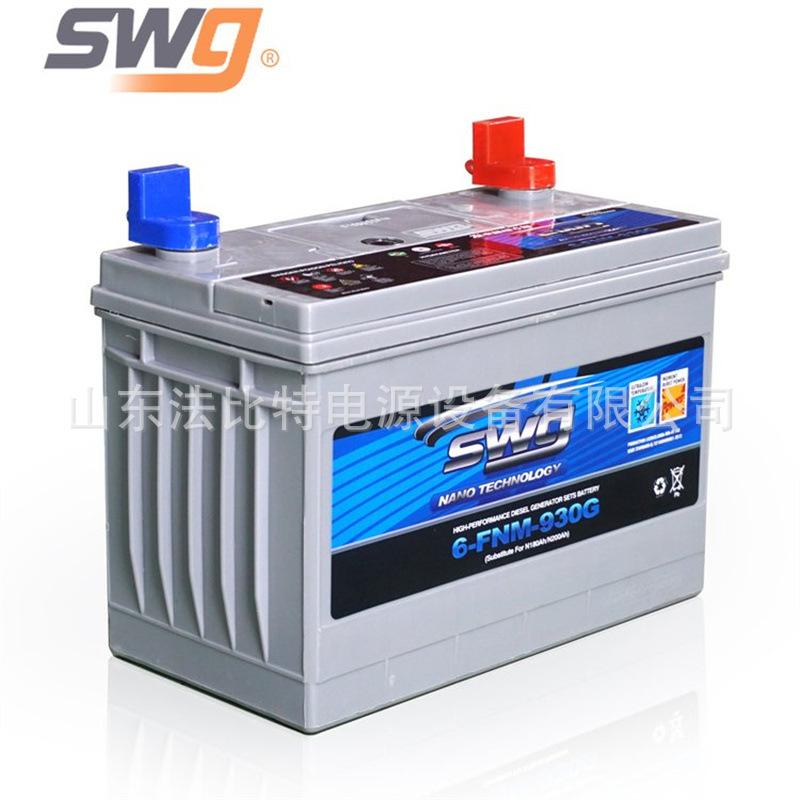 u=423544940,2229006513&