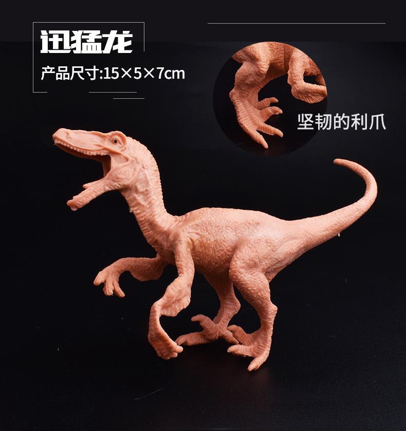 详情页1 (5)