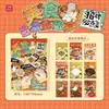 Muxi Comida Gourmet Temática Coleção Criativa de Adesivos: Livro de Materiais de Receitas, Adesivos Divertidos para Empilhar DIY