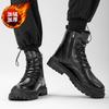 Zapatos de Invierno para Hombre Nuevos Zapatos Martins de Moda para Hombre Combinan con Todo Ropa de Trabajo Forrados de Lana Cálidos Plataforma Bota Alta Impermeable