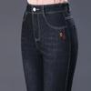 Pantalones vaqueros rectos para mujer, de pierna recta, para primavera y otoño, nuevos, holgados, de mediana edad, para mamás, de cintura alta, adelgazantes, elásticos, pantalones de tubo