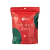 Toalla Compresa Desechable de Algodón Pequeña Toalla de Baño Gruesa Toalla Facial Especial para Viaje Portátil Toalla de Limpieza Al por Mayor