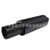 Tubo de Escape Fábrica Modificación de Coche Tubo de Escape de Acero Inoxidable Silenciador Tubo Recto de 2.5 pulgadas Tambor de Escape con Etiqueta H**
