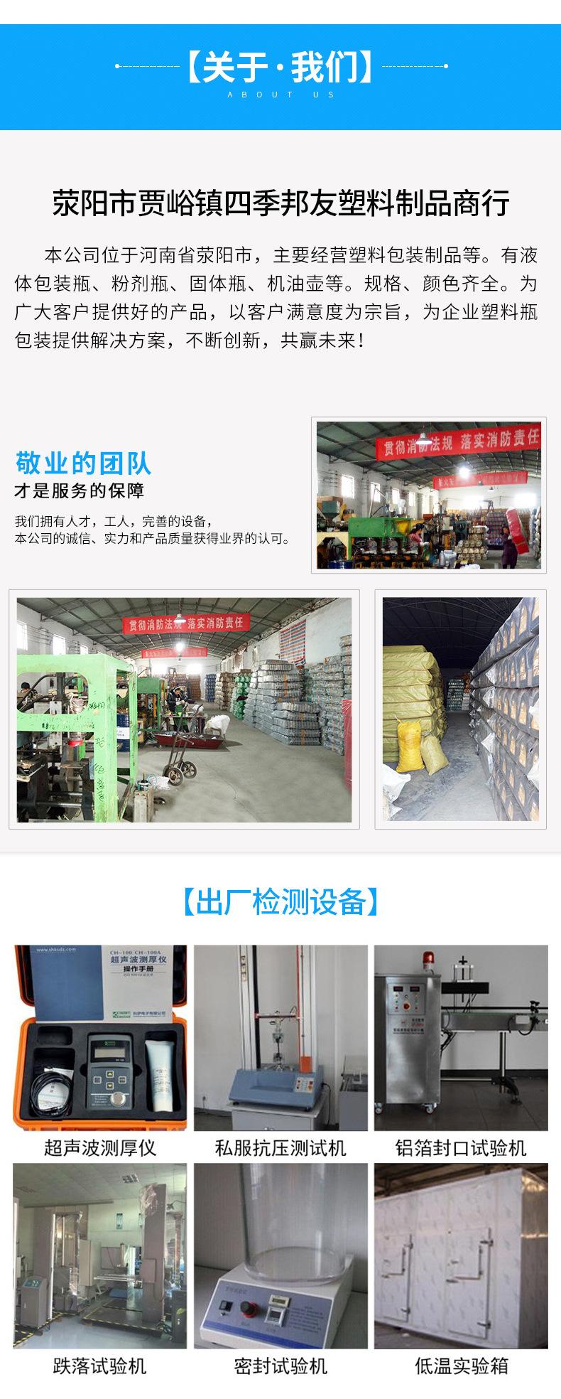 QQ图片20201104164109
