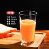 Copo de vidro temperado suco leite café da manhã água Copo de vidro transparente para uísque copo de cerveja pentagrama uso comercial KTV