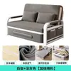 Sofá-cama de dupla finalidade sofá-cama dobrável sala de estar multifuncional cama telescópica estilo celebridade sofá-cama removível e lavável cama de quarto
