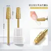Ponta de polimento cônica de cabeça chata para arte em unhas para remover esmalte em gel, ponta de polimento cilíndrica banhada a ouro de meia haste para modelagem e polimento de unhas