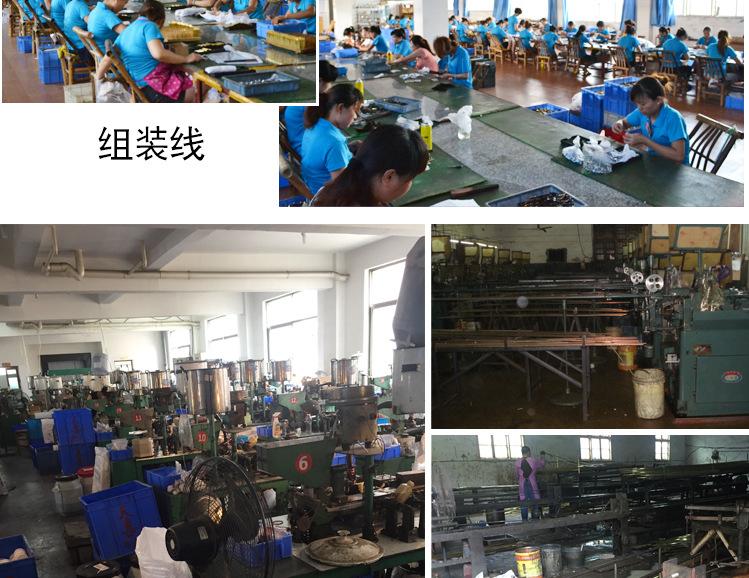 详情页_12