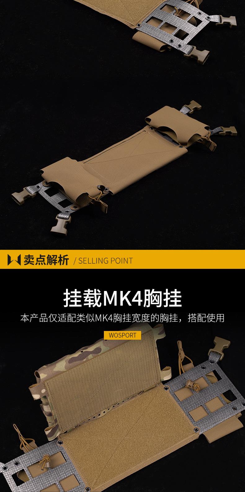 VE-74-ACC-12内页_04.jpg