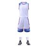 Chaleco de uniforme de equipo de competición de comercio exterior al por mayor rápido uniforme de entrenamiento de pelota uniforme de baloncesto traje camiseta de hombre estudiante