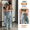 Jeans Rectos 2024 Otoño Temprano Nuevos para Mujer Otoño Delgados de Cintura Alta Color Claro Estrechos de Pierna Ancha Pantalones Cortos