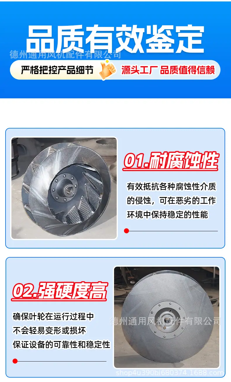 详情_09.jpg