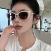 Gafas de Sol Nuevas 2025 con Montura Negra, Degradado Rosa Rubor, Ojo de Gato Cuadrado y Redondo para Mujeres, Aspecto Adelgazante, Gafas de Sol de Malla de Gama Alta Sin Maquillaje