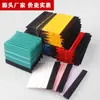 Raspador de veludo para publicidade raspador pequeno de plástico aquário papel de parede janela de vidro película para celular película de carro retangular