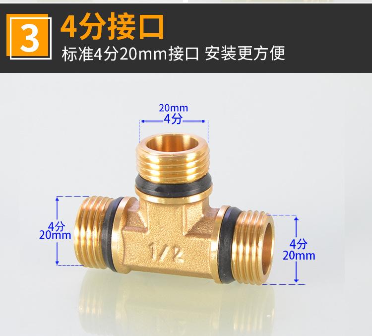 带密封圈免生料带铜管件详情_07.jpg