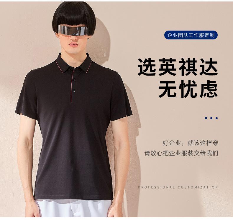详情_03.jpg