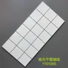 Ladrillo de pan simple nórdico 300X600 azulejo para cocina y baño línea blanca y negra brillante mate Azulejo de pared interior a cuadros