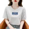 3184 # Camiseta de Manga Corta de Algodón Puro para Mujer Blanca Verano Holgada de Media Manga (95 Algodón 5 Spandex)