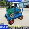 Bomba Potente para Bombeo de Heces de No Obstrucción, Bomba Autocebante para Dragado de Estanques, Bomba Pequeña de Succión de Heces para Inodoro Doméstico, Bomba de Succión para Alcantarillado