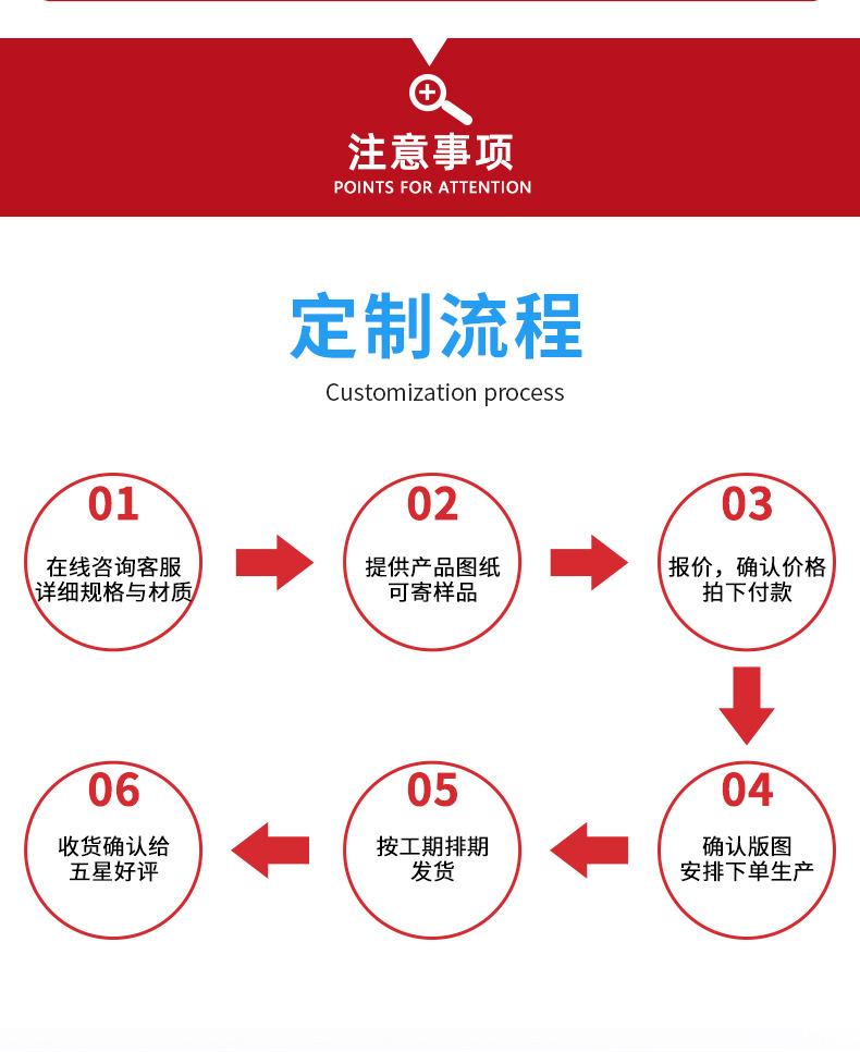 详情页03_10.jpg