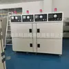 Horno Limpio de Grado 100 con Puerta Única Componentes Digitales Horno Industrial Horno Libre de Polvo de Alta Temperatura Horno de Purificación de Precisión