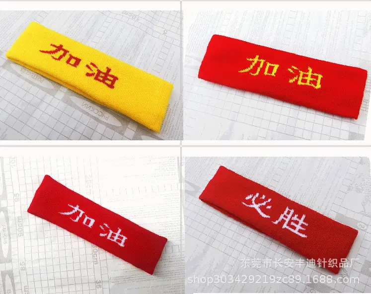 详情图1_04.gif