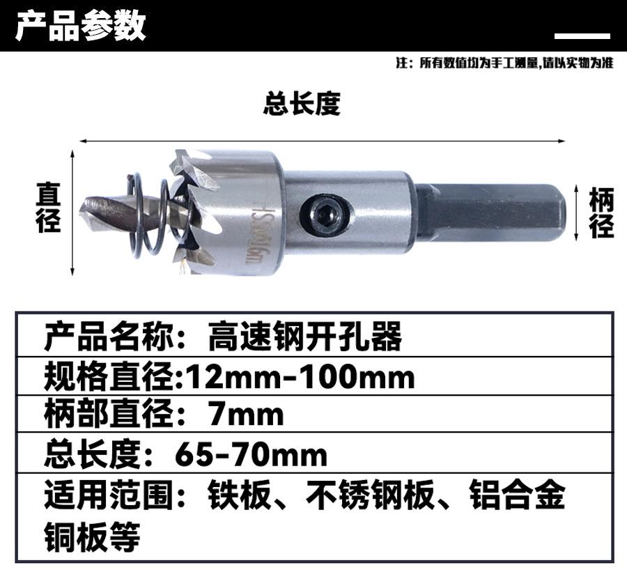详情页07.jpg