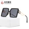 Nuevas gafas de sol de moda europea y americana con montura grande D mismas gafas de sol transfronterizas Montura de red roja para mujer Gafas de sol para hombre