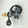 701/71900 701/55100 70155100 Mango para JCB Jessibo