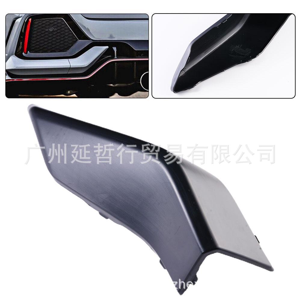 S60a6cbbc719d48adb3eb7a11f86ee