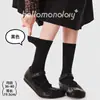 Meias de Tricô Amador Outono Inverno Femininas Meia de Algodão com Costela Dupla Sem Costura para Mulheres Meias Básicas Versáteis de Cano Médio Emagrecedoras