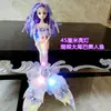 Fábrica 45cm luz brilhante renda sereia flash menina presente boneca luminosa boneca brinquedos infantis