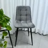 Silla de Comedor Simple Personalizada para el Hogar Moderna de Moda de Hierro con Bolsa Suave Silla para Restaurante Hotel Silla de Descanso Silla para Mesa de Comedor