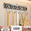 Gancho de aluminio espacial fila sólida Gancho gancho para ropa de baño aleación de aluminio puerta de armario pared trasera cocina sin perforación