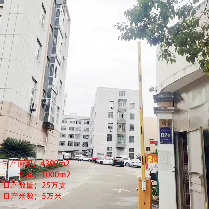 门头图片.jpg