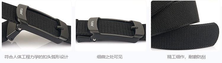2022新按压扣尼龙款_14.jpg