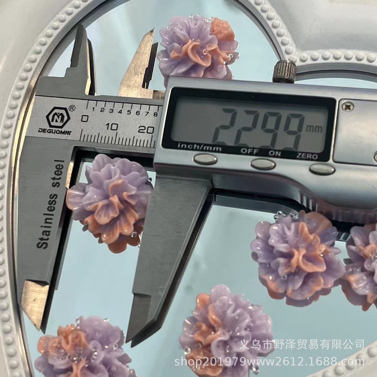 微信图片_20230520145848
