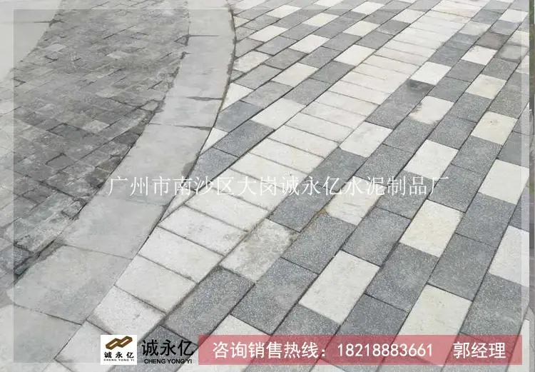 PC砖3001.jpg