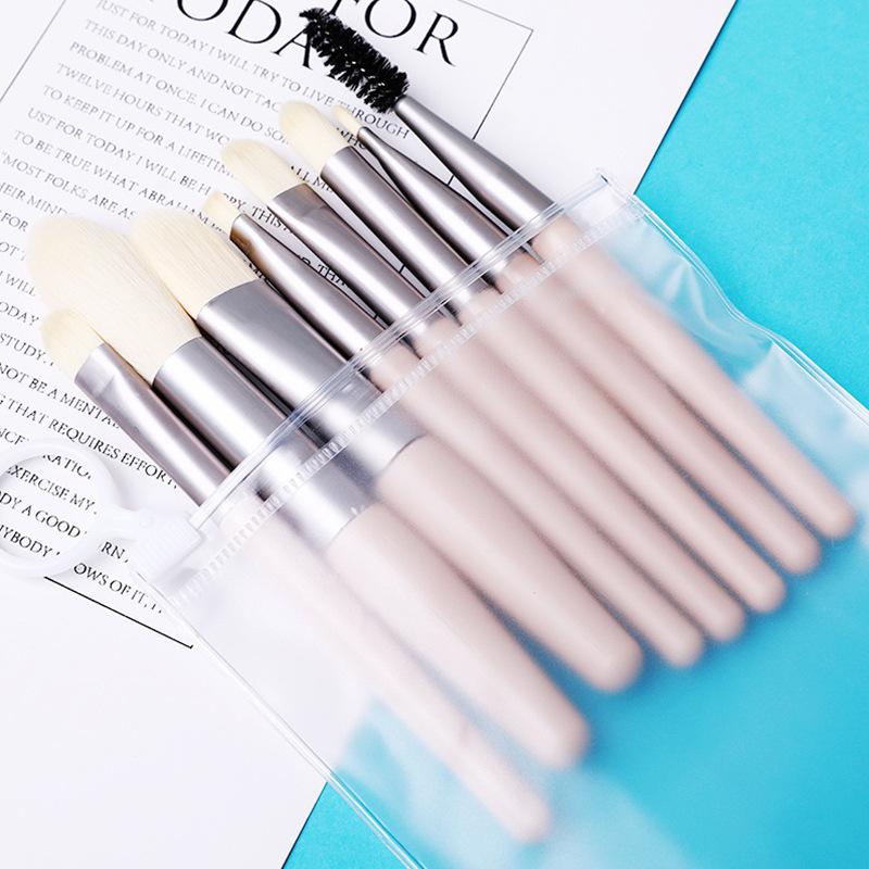 PVC8支化妆套刷米色