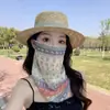 Mascarilla Facial Completa de Seda Helada para Mujer, Protector Solar de Verano, Braga para el Cuello, Cobertor para la Cabeza, Protector de Cuello, Velillo Sombrilla Elegante y Versátil para Ciclismo