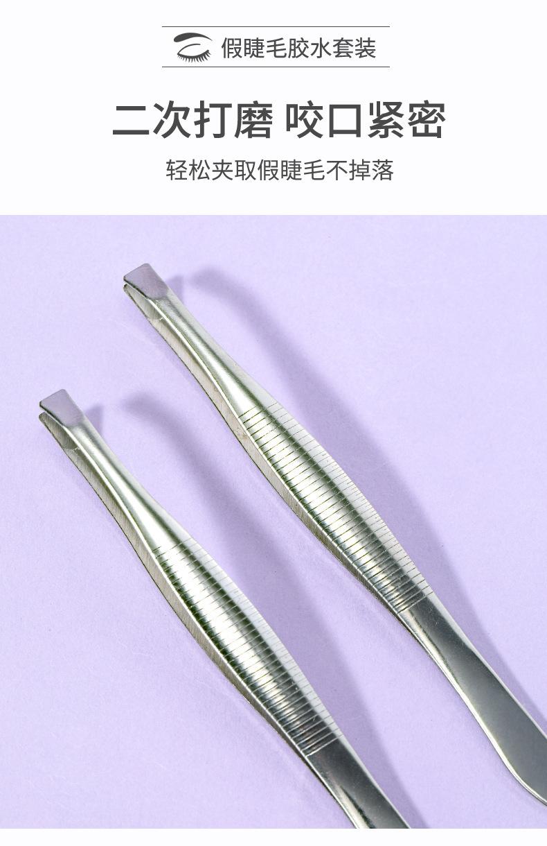 SY023详情页_04.jpg