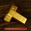 Barra de Oro de Simulación Latón Macizo Adorno Ladrillo de Oro Falso Pepita de Oro Banco Muestra Dorada Prop de Oro de China Cobre Puro