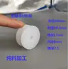Polea guía de rodillo de nylon con ranura en U guía riel guía rueda polea de pista de plástico guía de alambre polea de elevación rodillo enrollador de ranura en U
