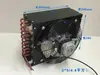 1 caballo de fuerza 3 evaporadores refrigerador congelador 2 caballos de fuerza caballo de fuerza 5 enfriador de agua disipador de calor frío 3 condensador 6 ventilador de pecera otro otro