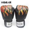 Luvas de boxe luvas de boxe PU luvas de treino profissional para adultos e crianças luvas de luta masculinas e femininas atacado