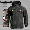Jaquetas Quentes com Forro de Lã para Outono e Inverno, Venda Quente Transfronteiriça, à Prova de Vento, Impermeáveis, Resistentes ao Desgaste, Resistentes à Sujeira, Roupas de Trabalho Confortáveis, em Estoque