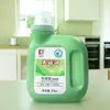 Detergente Líquido para Ropa Grand Canal 500ml Detergente de Lavandería Original Eliminador de Manchas Agente de Limpieza Esponjoso Igual que la Versión del Supermercado