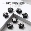 Obsidiana Plateada Natural Estrella de Arco Accesorios Hechos a Mano Semiacabados Piezas para Joyería DIY Piezas Talladas Venta Directa de Fábrica